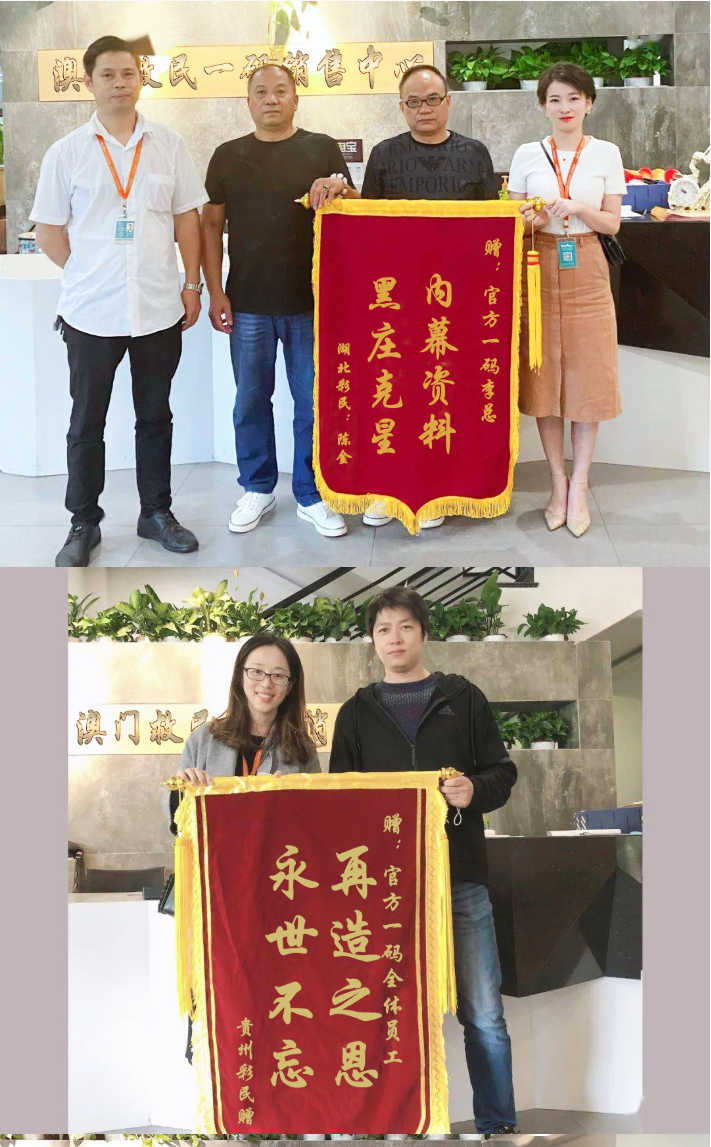 QQ图片20211025195947.jpg QQ图片20211025195947.jpg