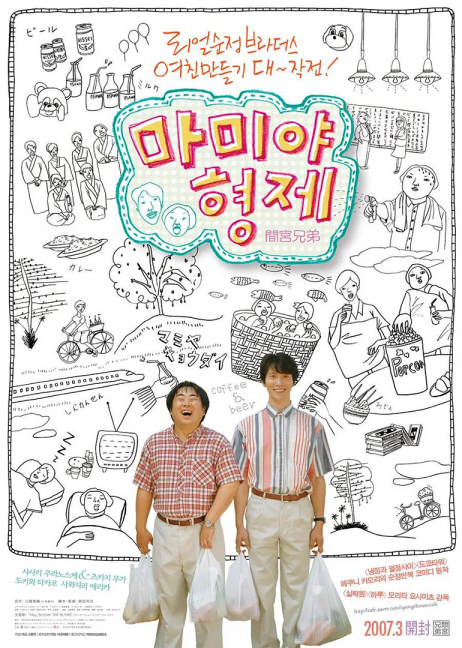 最新电影 推荐电影 第1页筛选 快云影音 免费高清视频在线观看