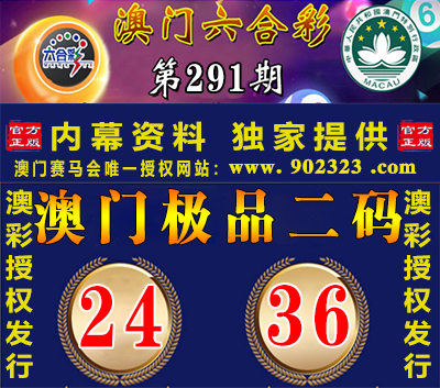 291.jpg 291.jpg