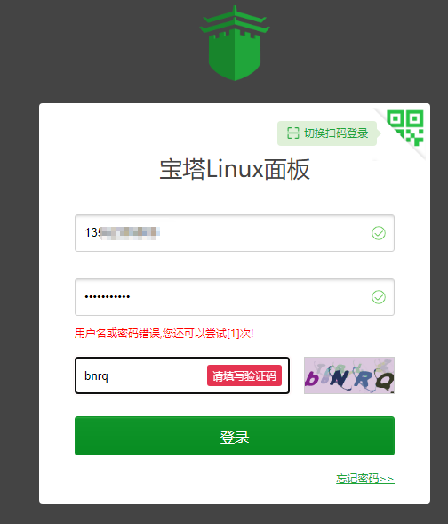 6ef3b2985658c528.png