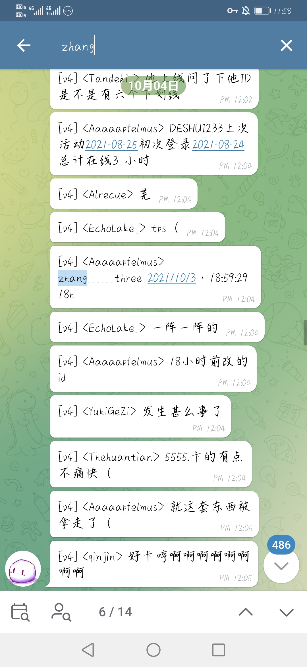 Screenshot_20211005_235839_org.telegram.messenger.web.jpg