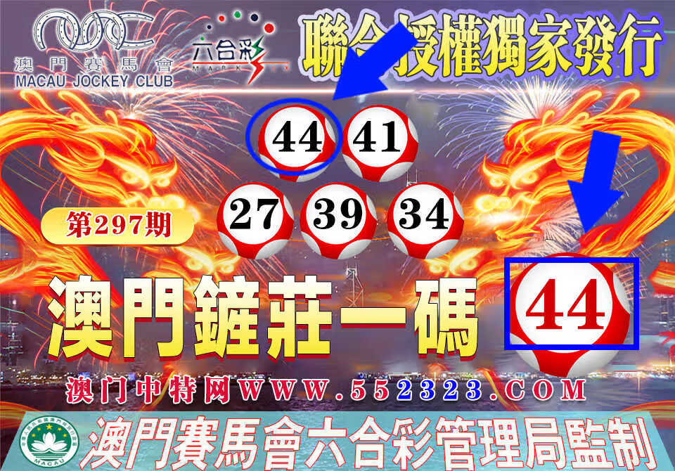298期.jpg 298期.jpg