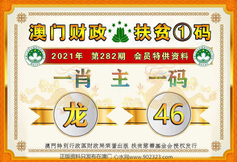 点击图片放大