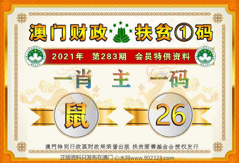点击图片放大