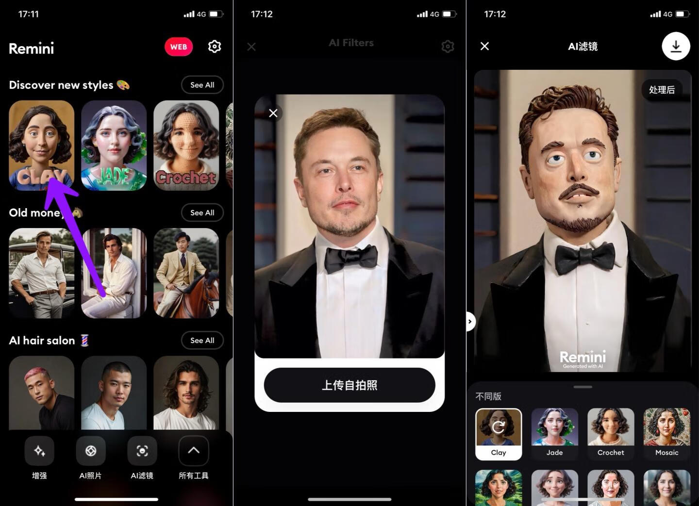 图片[6]-闲鱼归档 - 87副业网-87副业网