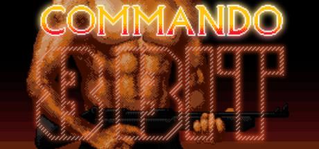 复刻魂斗罗/8BitCommando/8位机敢死队