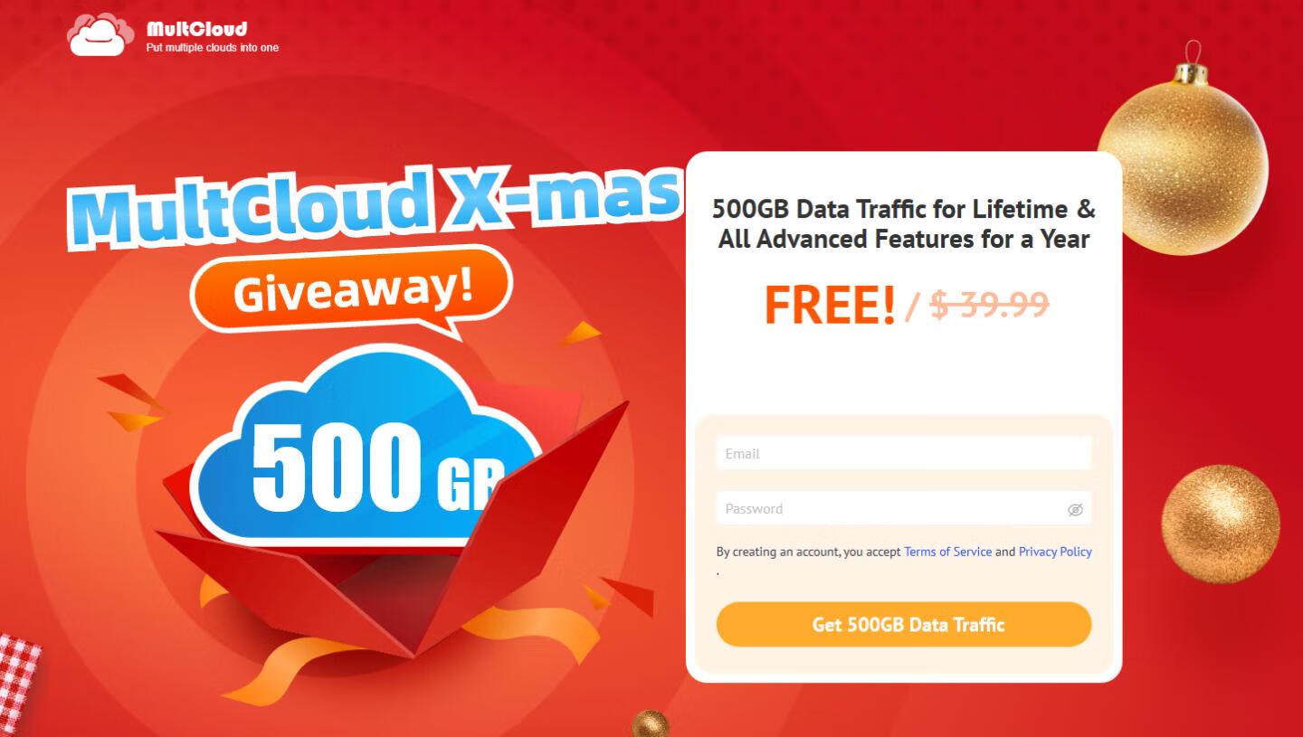 免费领MultCloud永久500G流量+1年高级会员插图羊毛日报