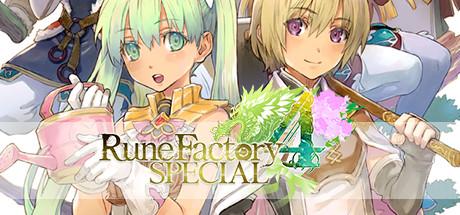 符文工房4特别版/Rune Factory 4 Special