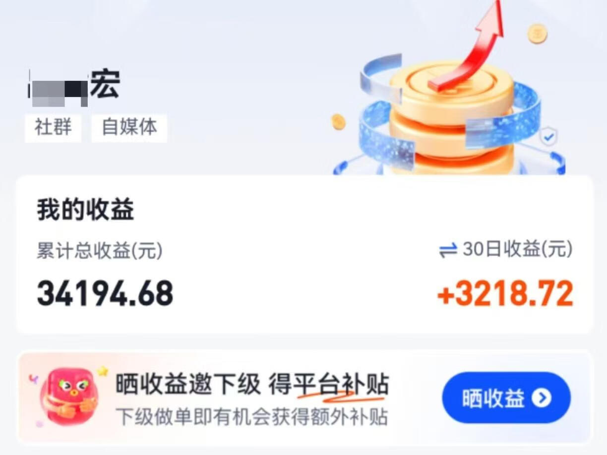 图片[1]-不花1分钱，搭建一款AI资源机器人，助你网盘拉新收益翻倍！ - 87副业网-87副业网