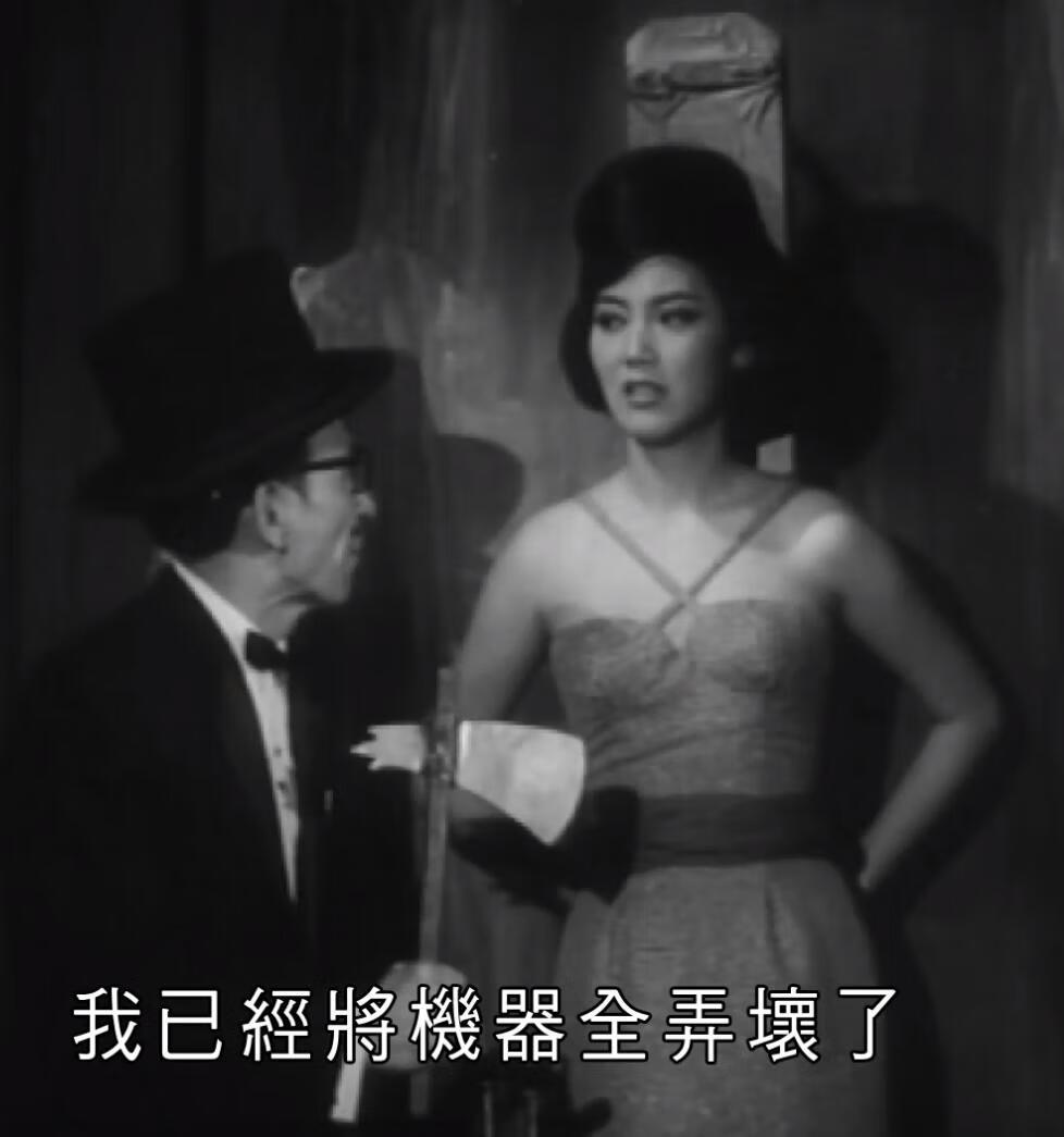 搏命世界