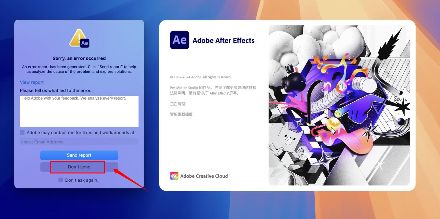 Adobe After Effects 2024 for Mac v24.6 中文直装版 intel/M通用 (AE 2024)