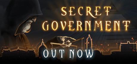 秘密兄弟会/秘密政府/Secret Government
