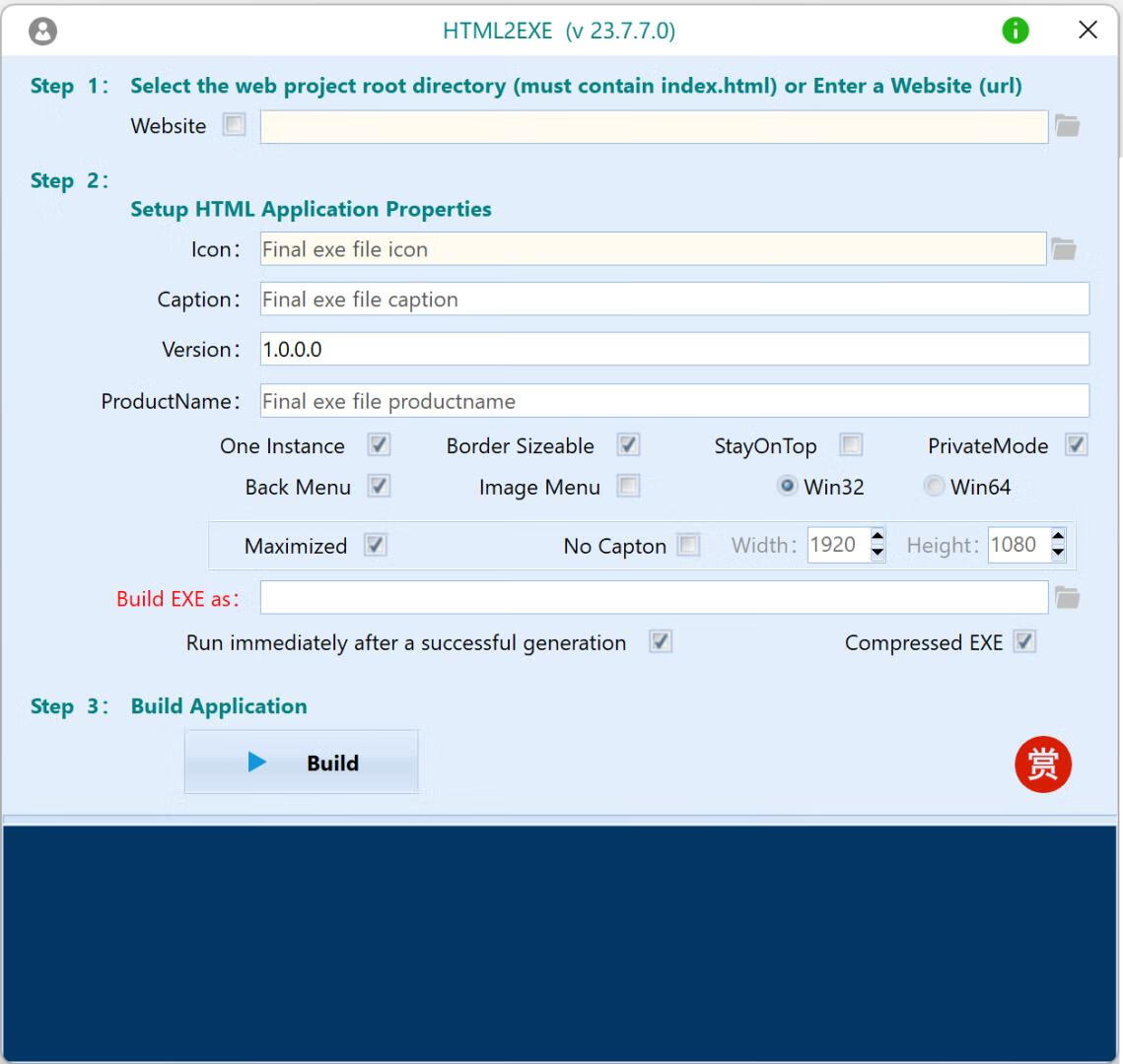 HTML转EXE工具-微分享自媒体驿站