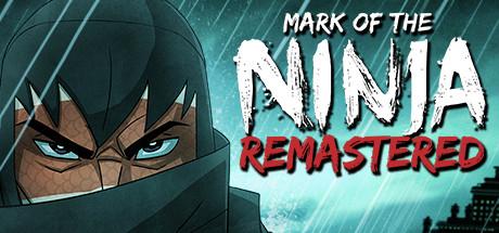 忍者之印：重制版/Mark of the Ninja: Remastered