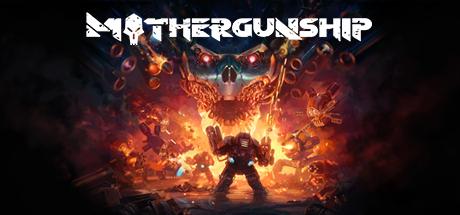 重炮母舰/MOTHERGUNSHIP