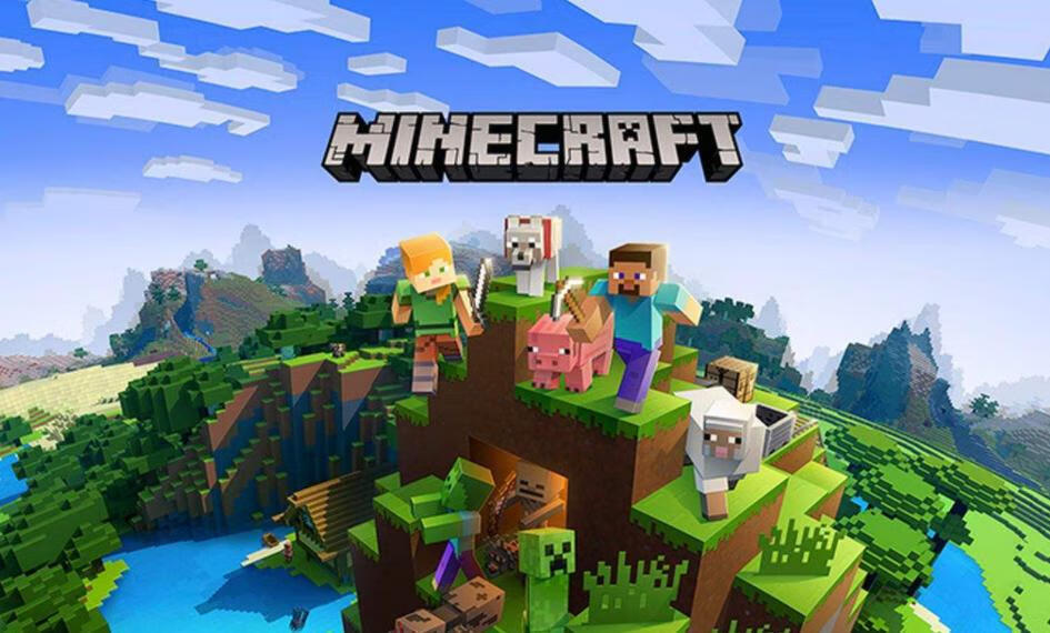 我的世界MOD整合版