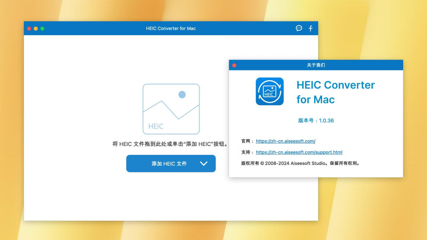 FoneLab HEIC Converter for Mac v1.0.36激活版 HEIC图片转换器