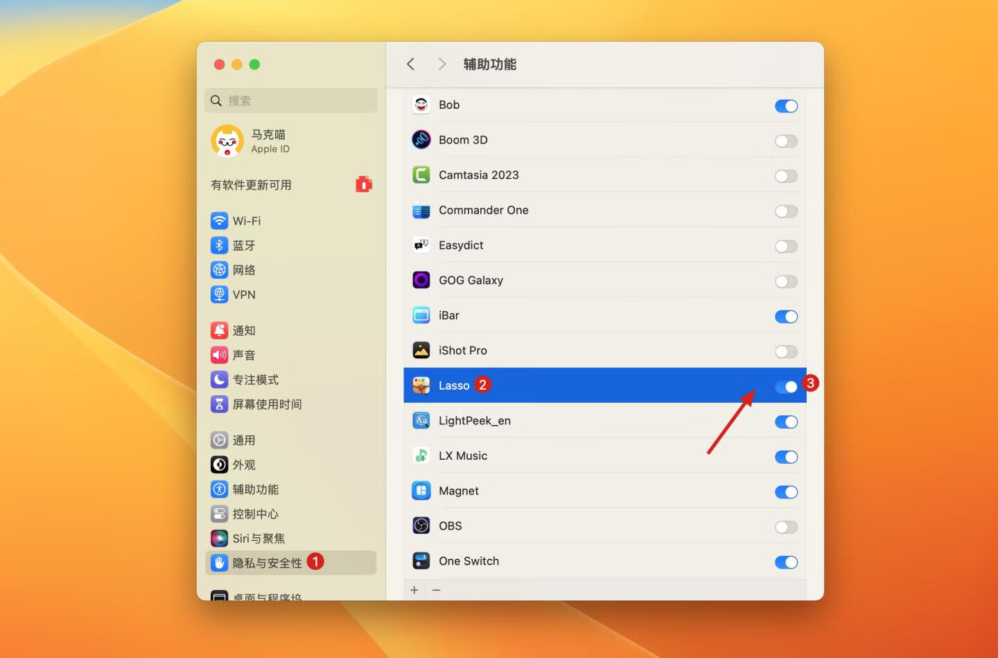Lasso for Mac v1.6.3 汉化注册激活版 苹果窗口管理器