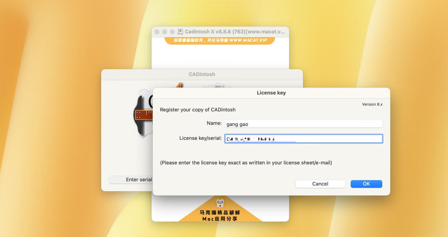 CADintosh X for Mac v8.8.8(762)注册版 CAD制图软件