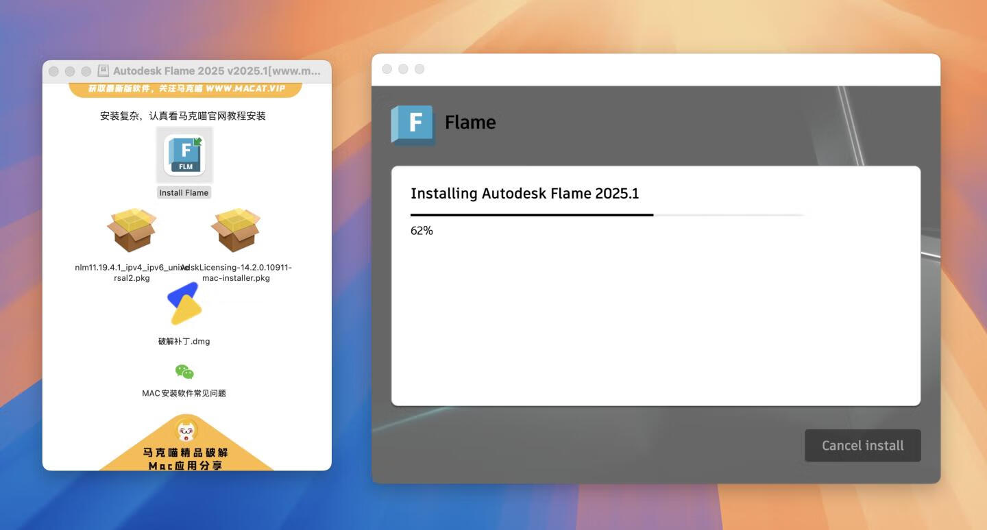 Autodesk Flame 2025 for mac v2025.1英文激活版 视觉特效制作解决方案