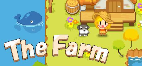 农庄/农场/The Farm