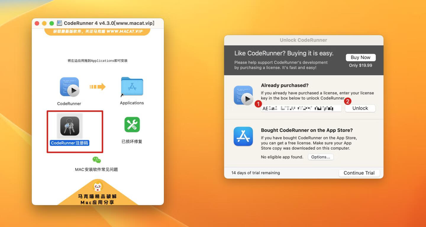 CodeRunner for Mac v4.3.0注册版 多功能代码编辑软件