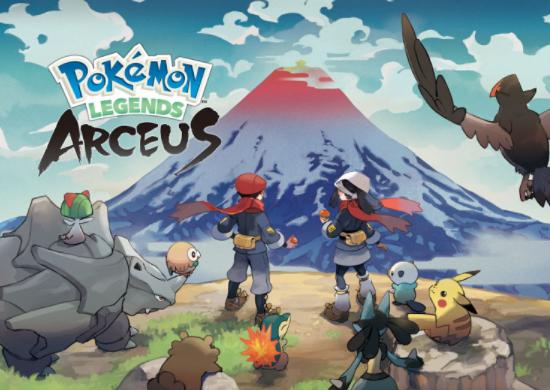 宝可梦传说：阿尔宙斯