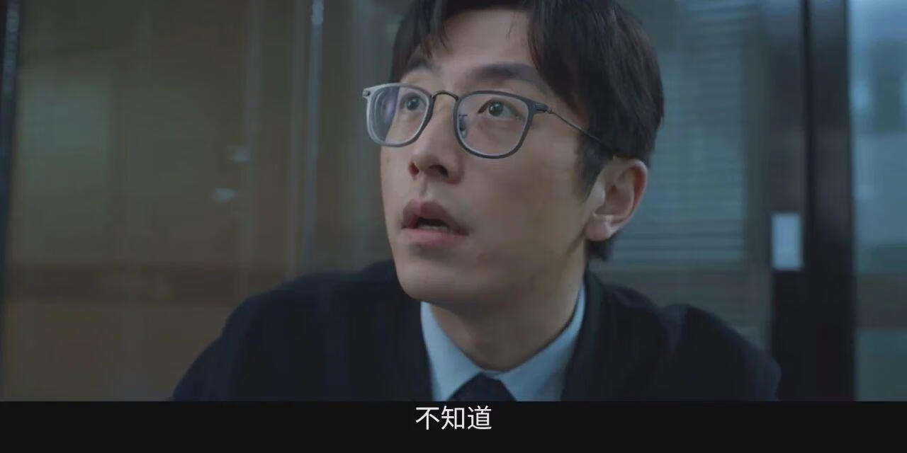 8.1还在涨！国内首部！刷完贼爽！这b班老子真上够了！