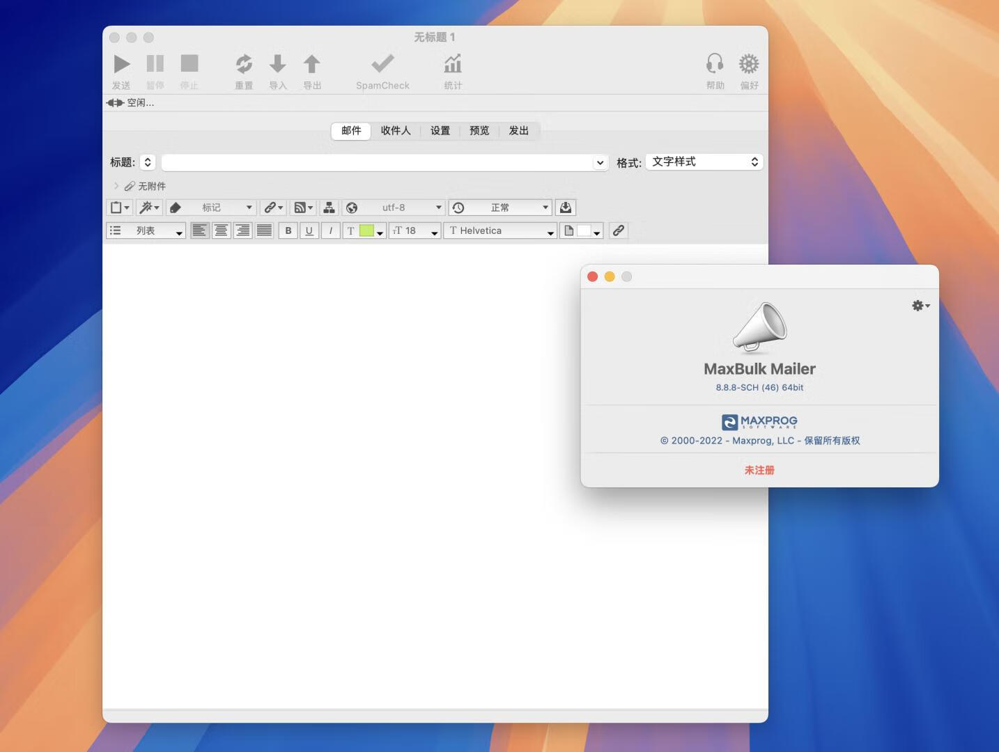 MaxBulk Mailer Pro for mac v8.8.8注册激活版 批量电子邮件发送