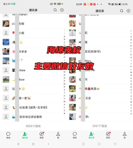 图片[2]-像素级拆解，小白下场月赚 1W+的同城项目-轻创可行社