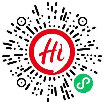 海底捞免费领半份捞派肥牛卷兑换券