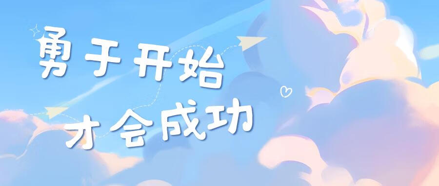 千寻百念-提供程序源代码和网站模板主题