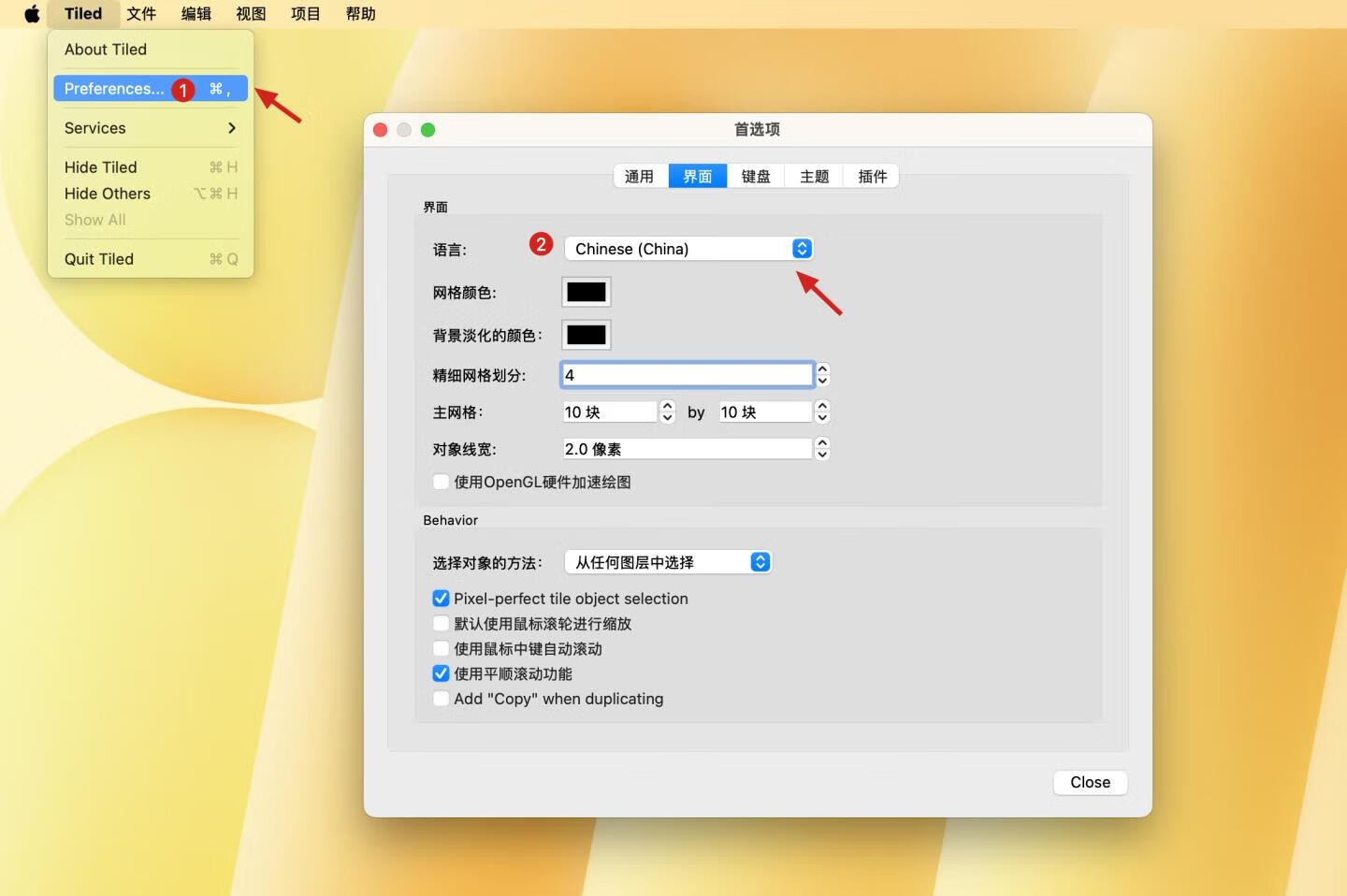 Tiled for Mac v1.11.1 免费版 2D游戏地图编辑器