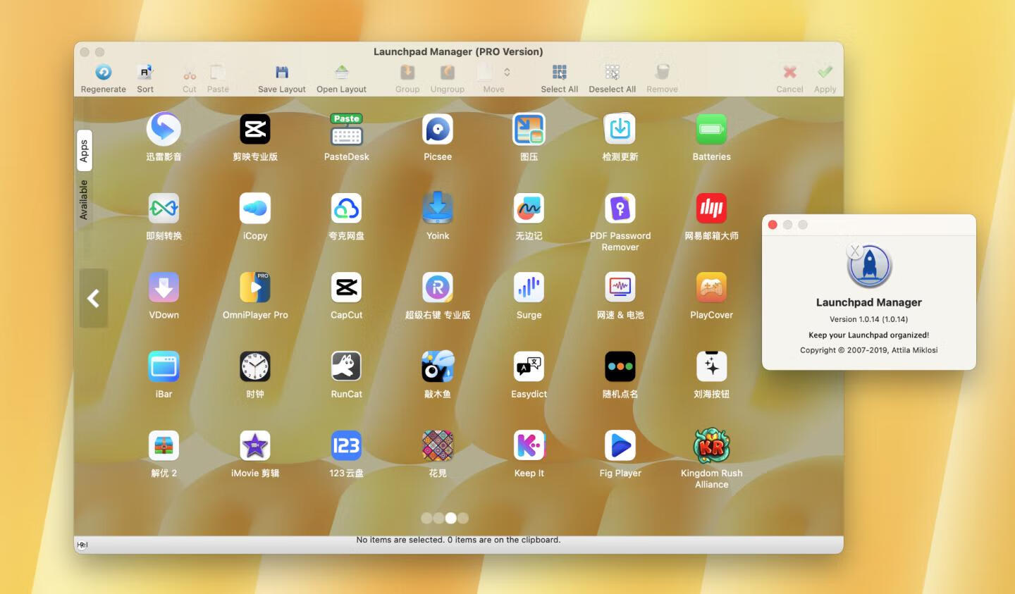 Launchpad Manager for Mac v1.0.14 激活版 好用的启动台管理工具