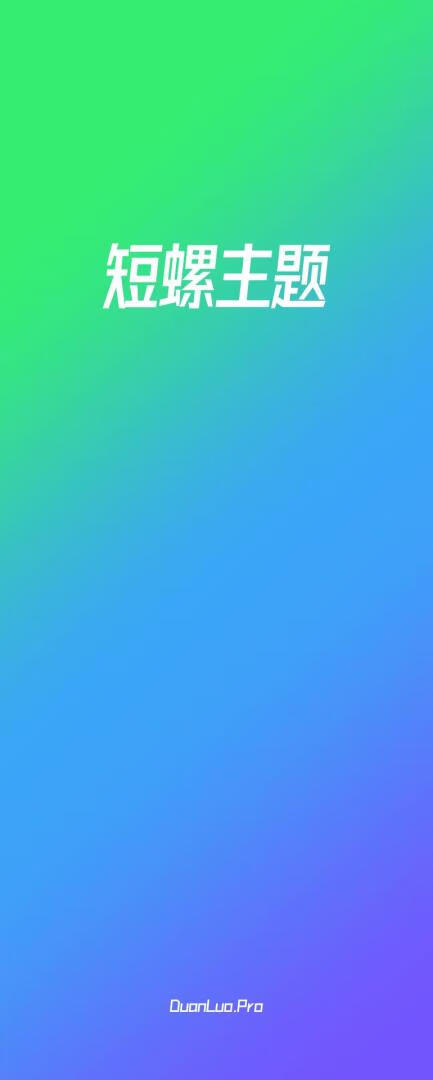 open img