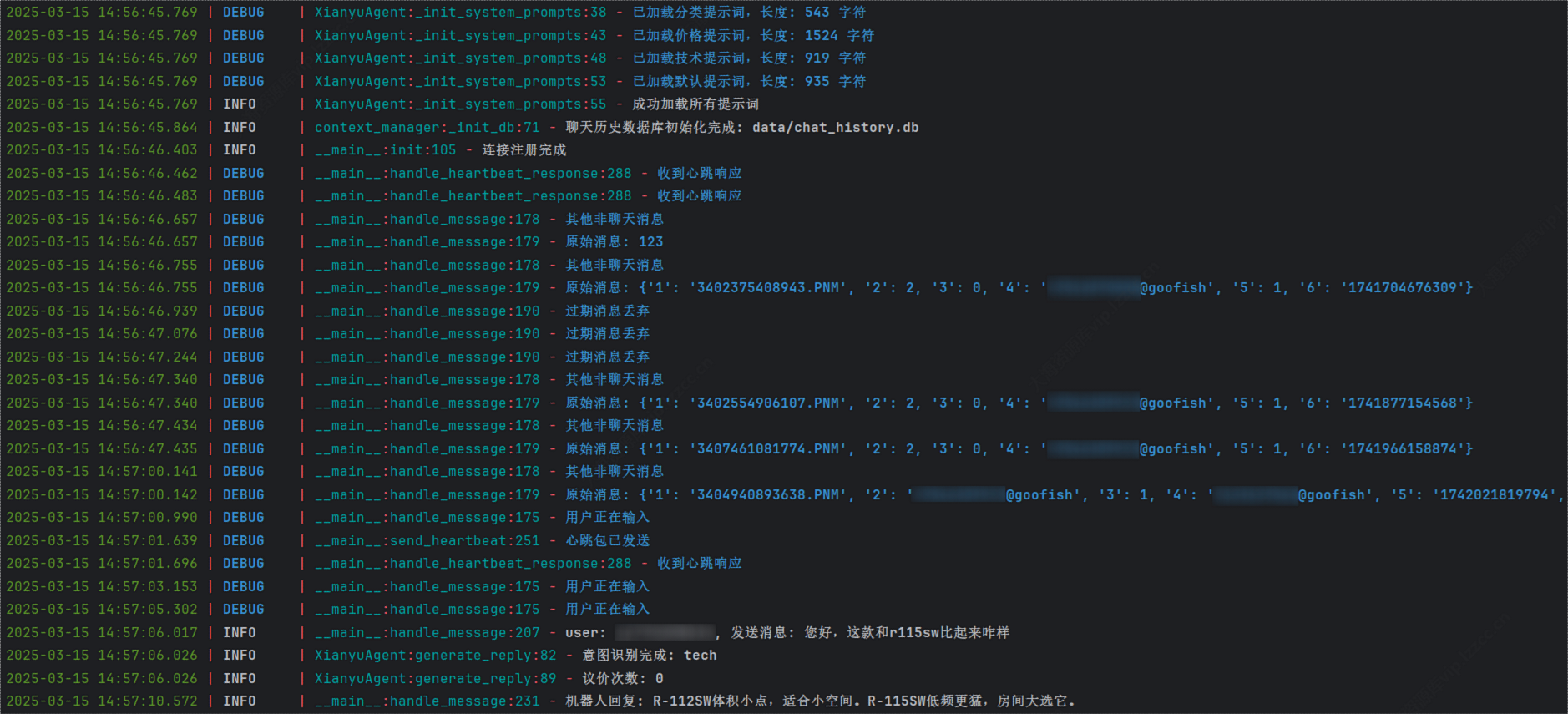 闲鱼 AutoAgent - 智能闲鱼客服机器人系统（🤖 24h 不间断监控） 2