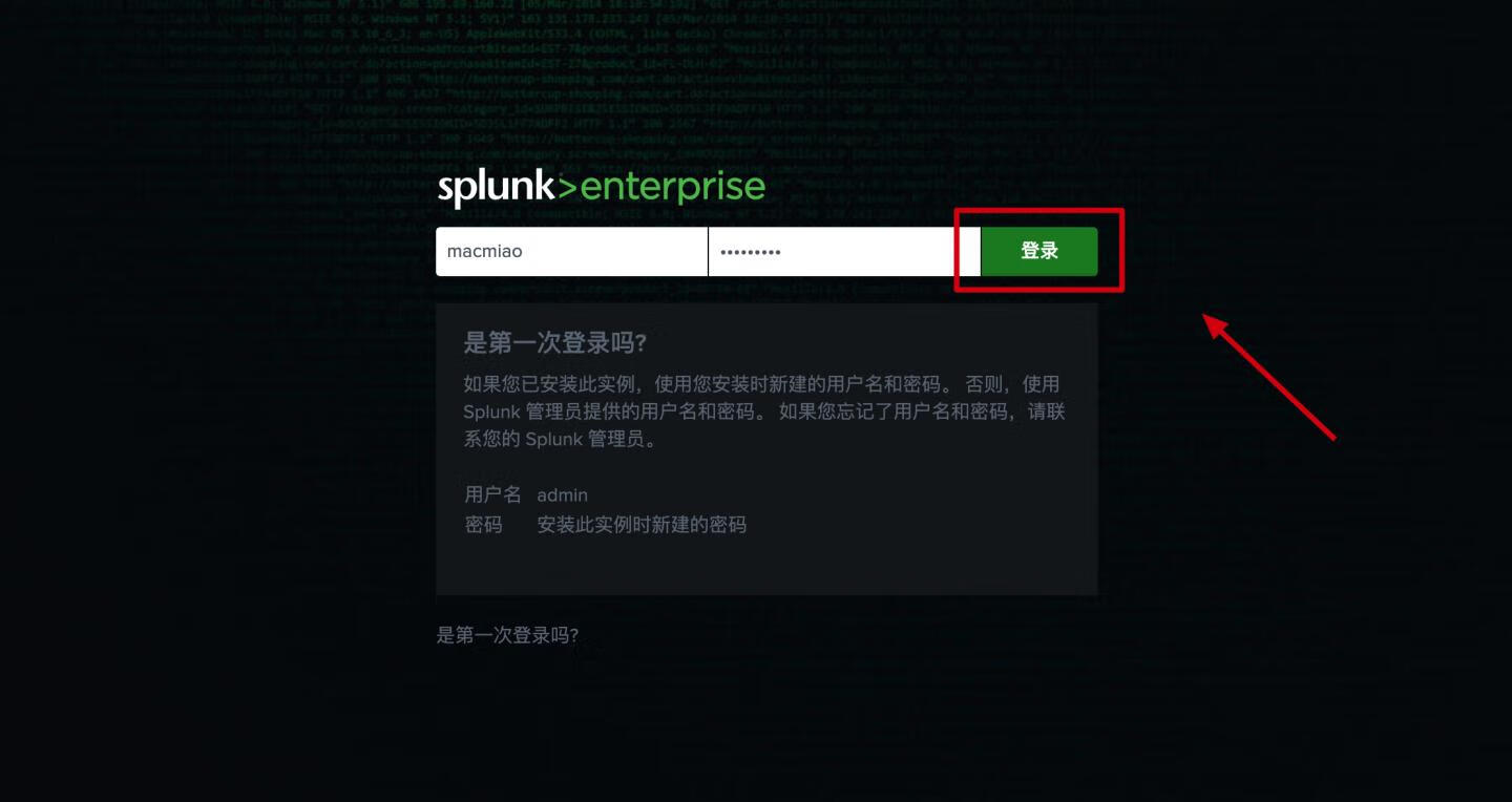 Splunk Enterprise for Mac v9.4.1激活版 可视化数据分析收集软件