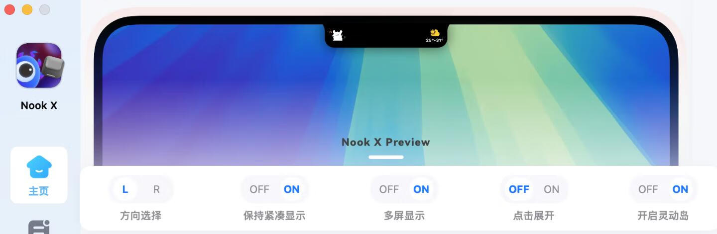 Nook X for Mac v2.5 一键模拟刘海屏、灵动岛，时间天气温度、代办事项