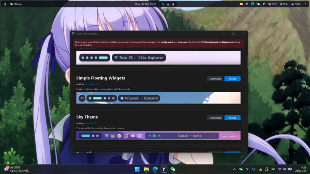 Yasb v1.6.8 状态栏美化工具 为你的 Windows 桌面带来颠覆级改造 2