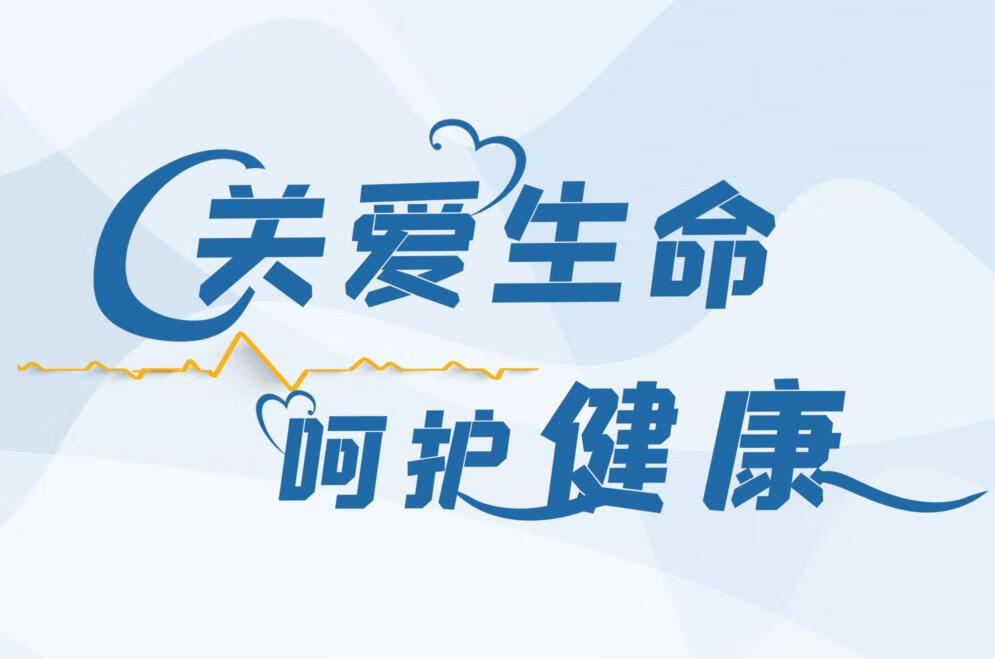 市场监管总局：第一季度批准发布国家标准物质372项