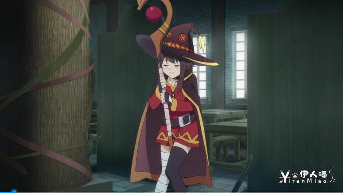 为美好的世界献上祝福阿库娅 (2).png