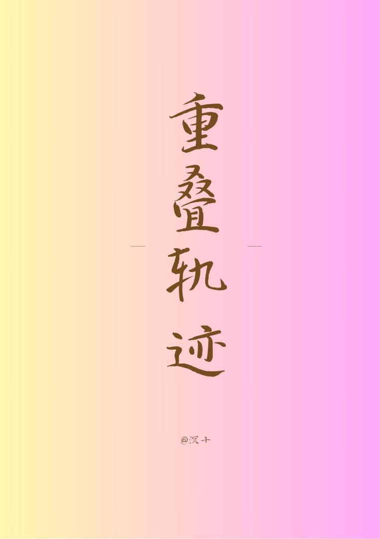 文学・小説 zakichan 角川つばさ文庫公式 on X: 