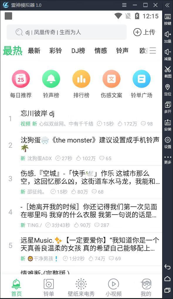 请输入图片描述