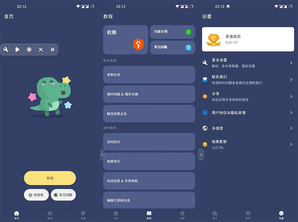请输入图片描述
