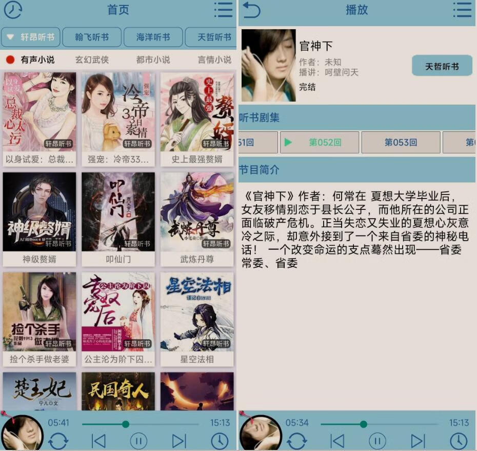 请输入图片描述
