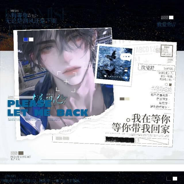 小望舒