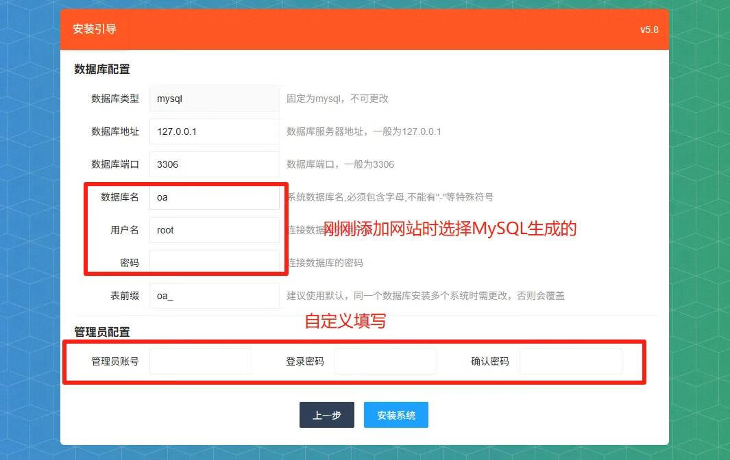 图片[24]-开源OA+CRM企业协同办公系统！实现与CRM、ERP等系统的深度集成简单快速地建立企业级的办公自动化系统-小昂裕的百宝库