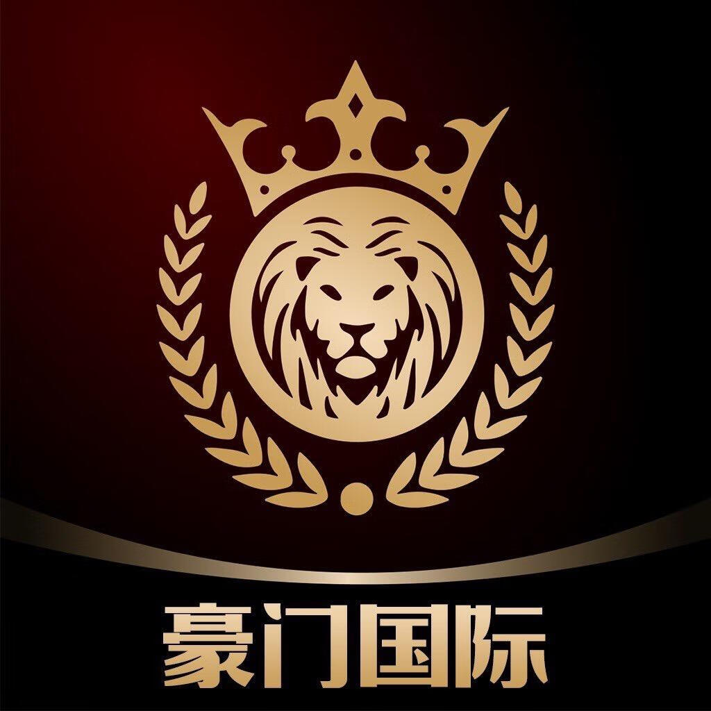 豪门国际注册送28