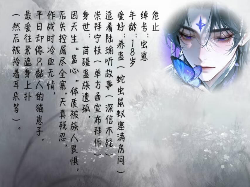 随便填