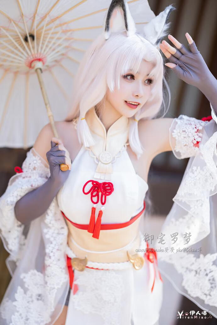 Momoko葵葵cosplay作品永劫无间胡桃 (3).jpg